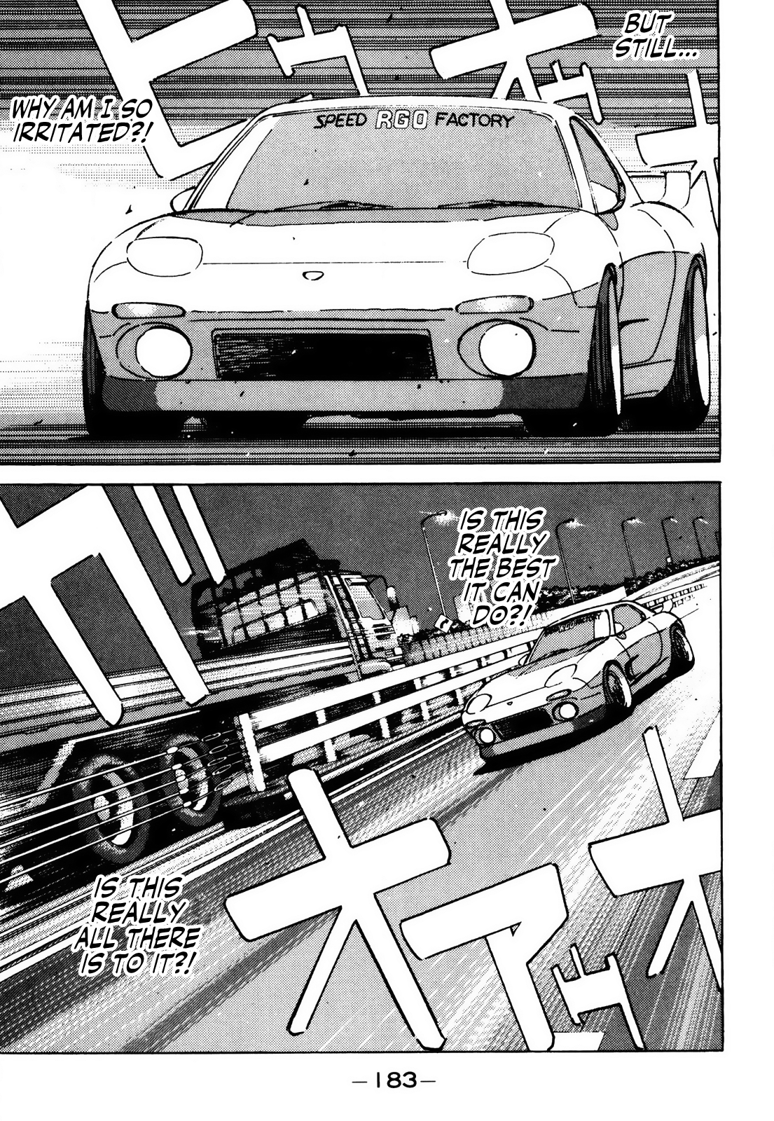 Halaman dari Wangan Midnight Chapter 66
