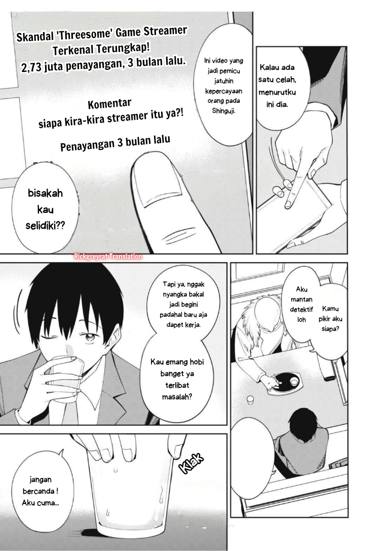 Ninki Haishinsha-tachi no Manager ni Nattara, Zen'in Moto-kano datta Chapter 3.3 - halaman 7