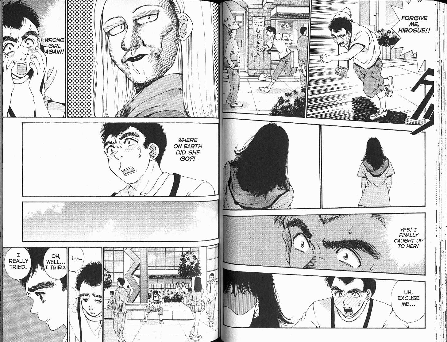 Halaman dari Boys Be... 2nd Season Chapter 26