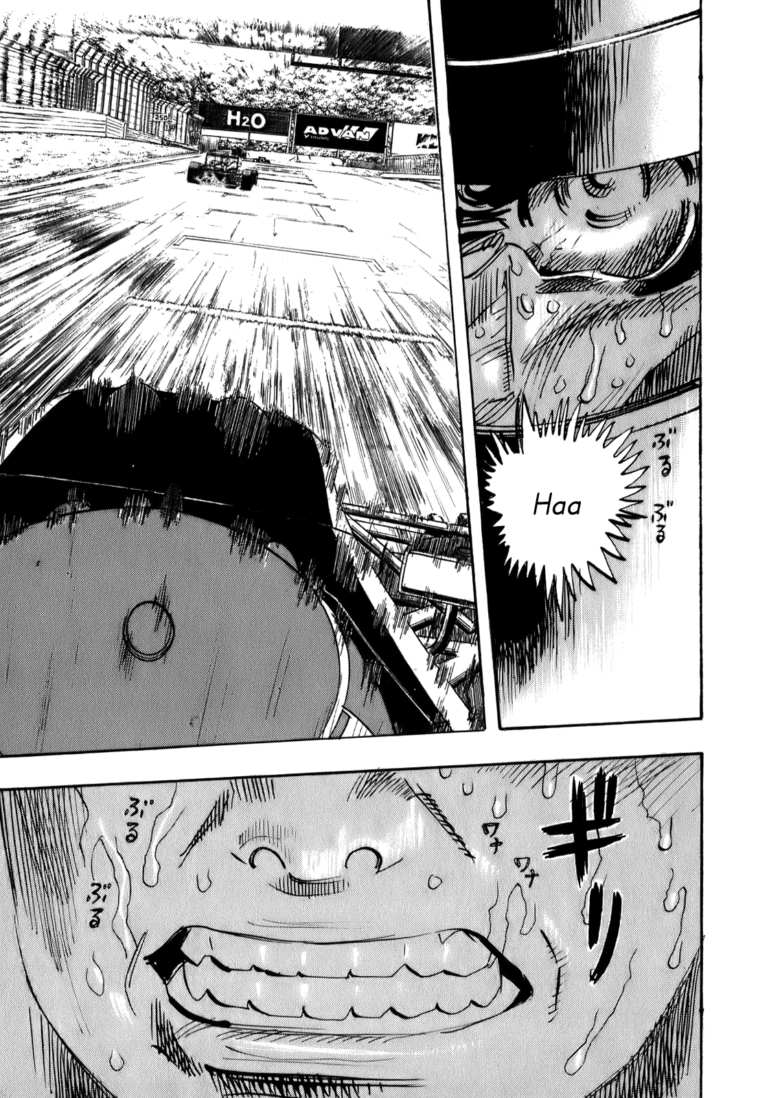 Halaman dari Capeta Chapter 69