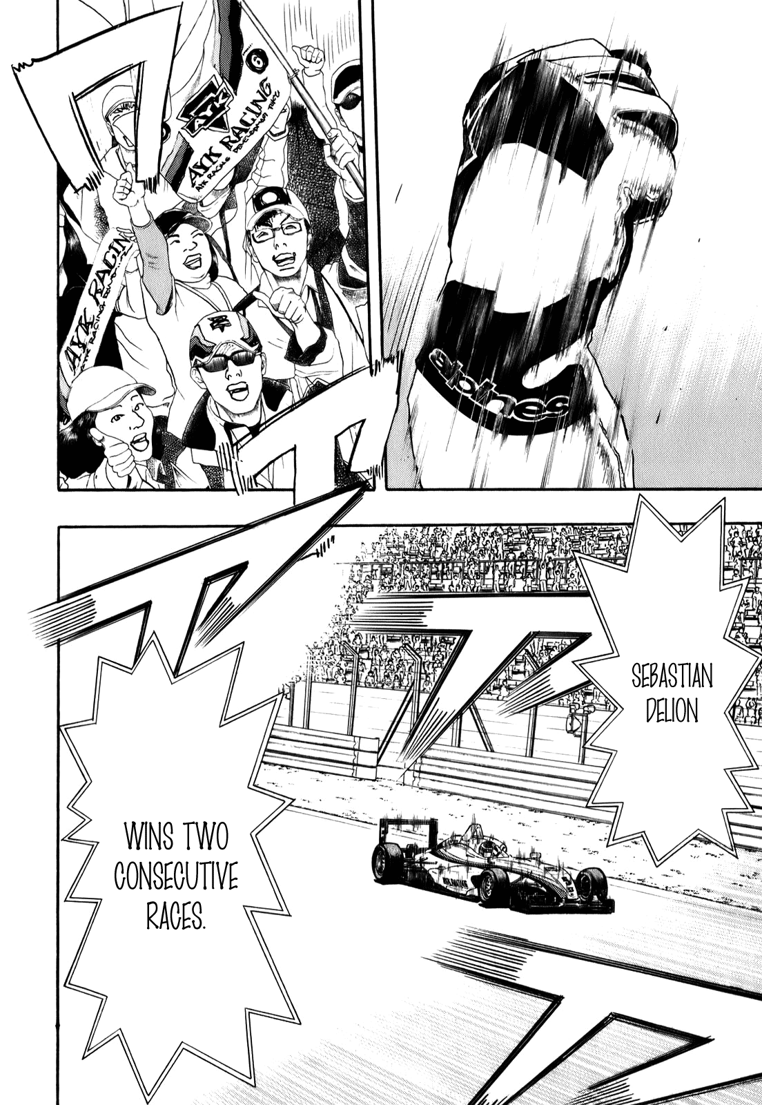 Halaman dari Capeta Chapter 69