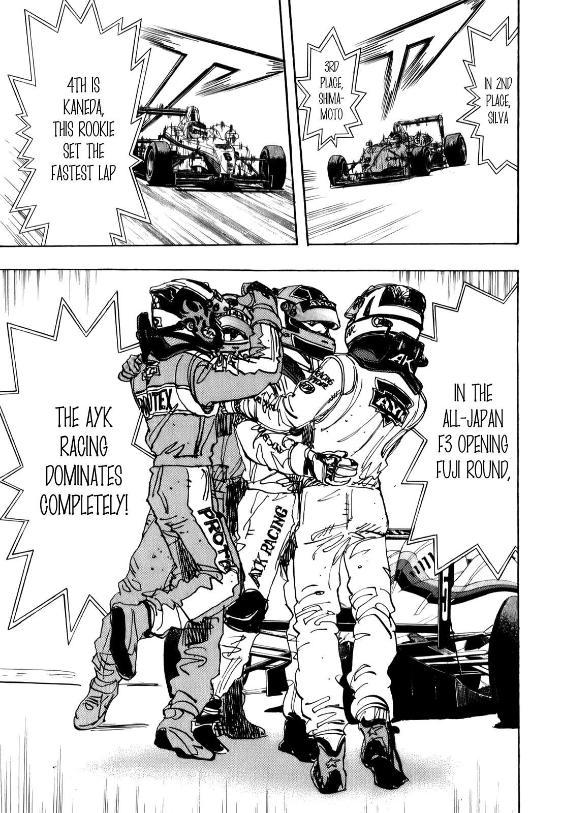 Halaman dari Capeta Chapter 69