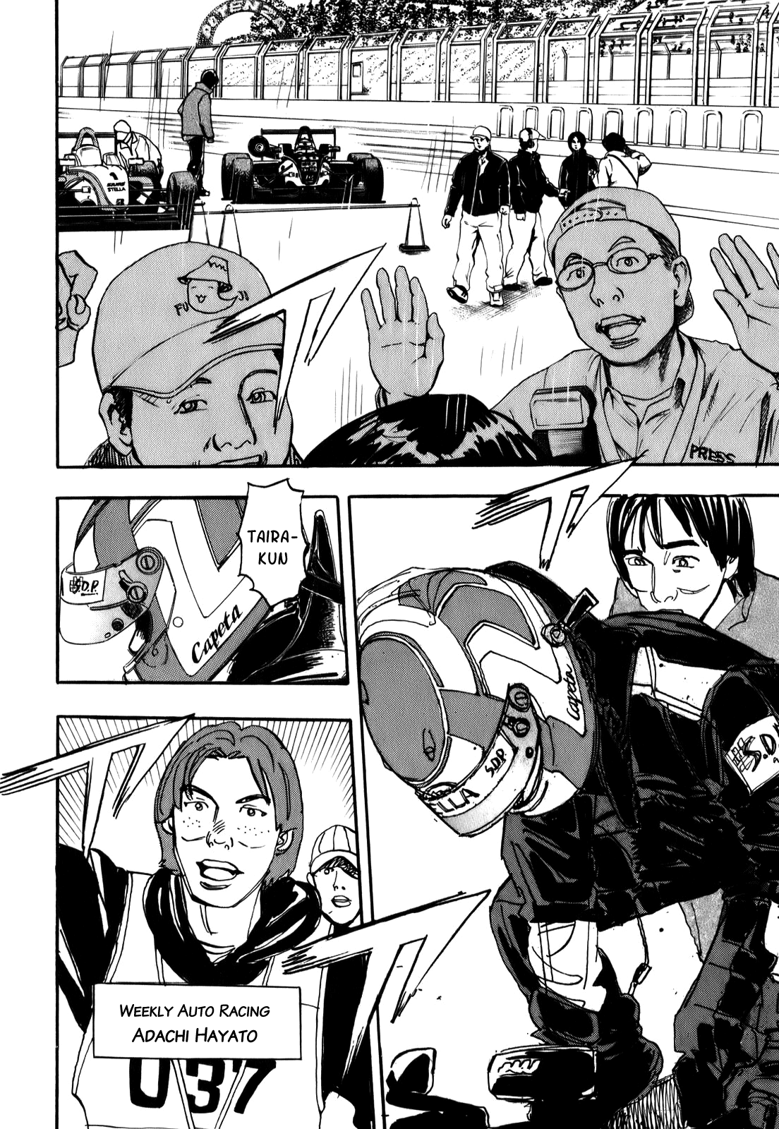 Halaman dari Capeta Chapter 69