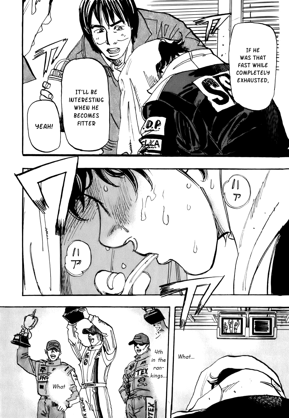 Halaman dari Capeta Chapter 69