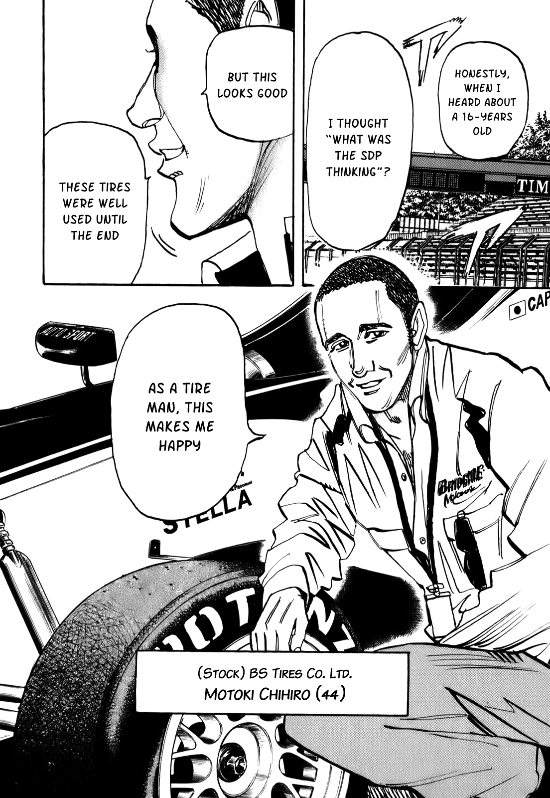 Halaman dari Capeta Chapter 69