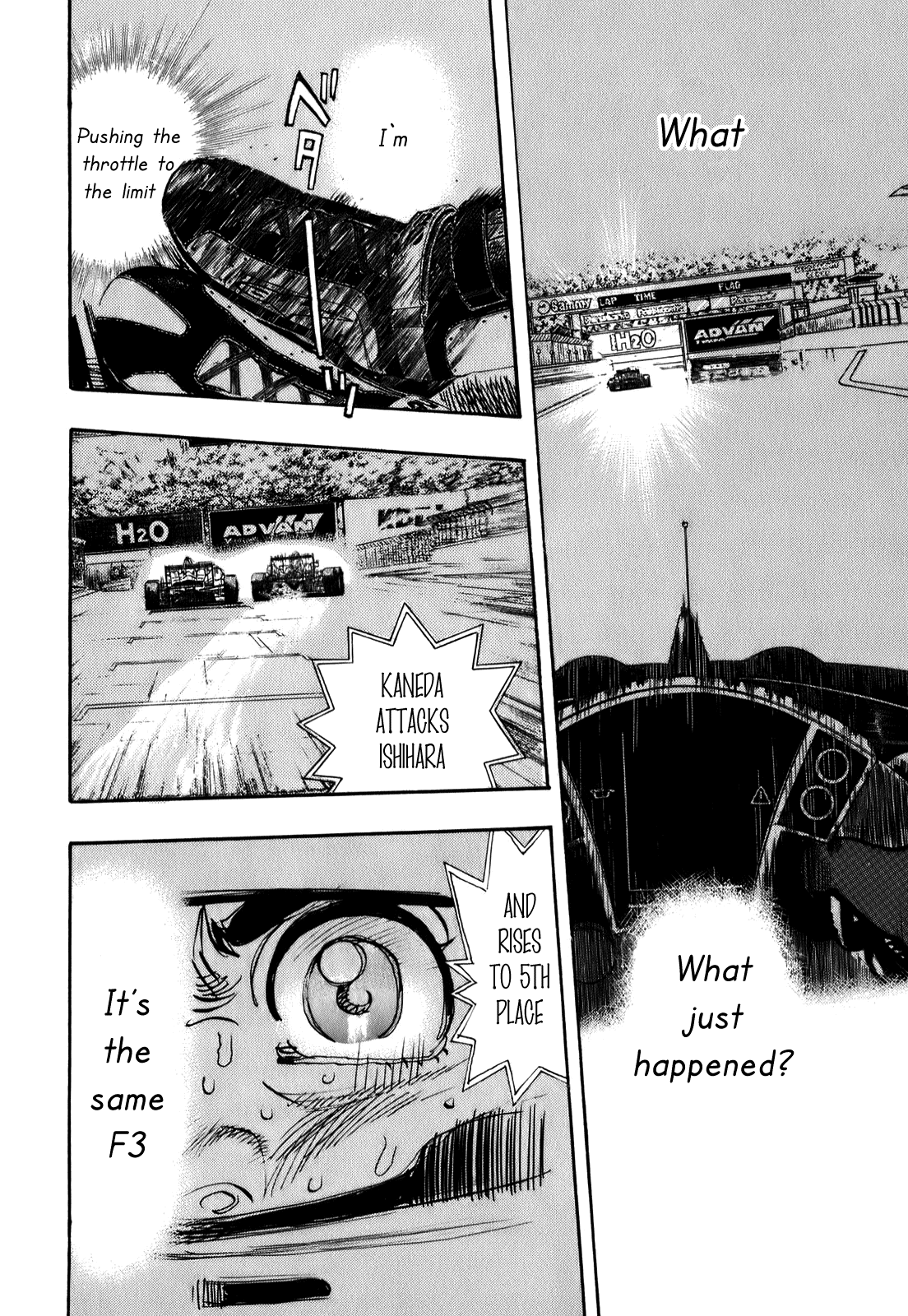 Halaman dari Capeta Chapter 69