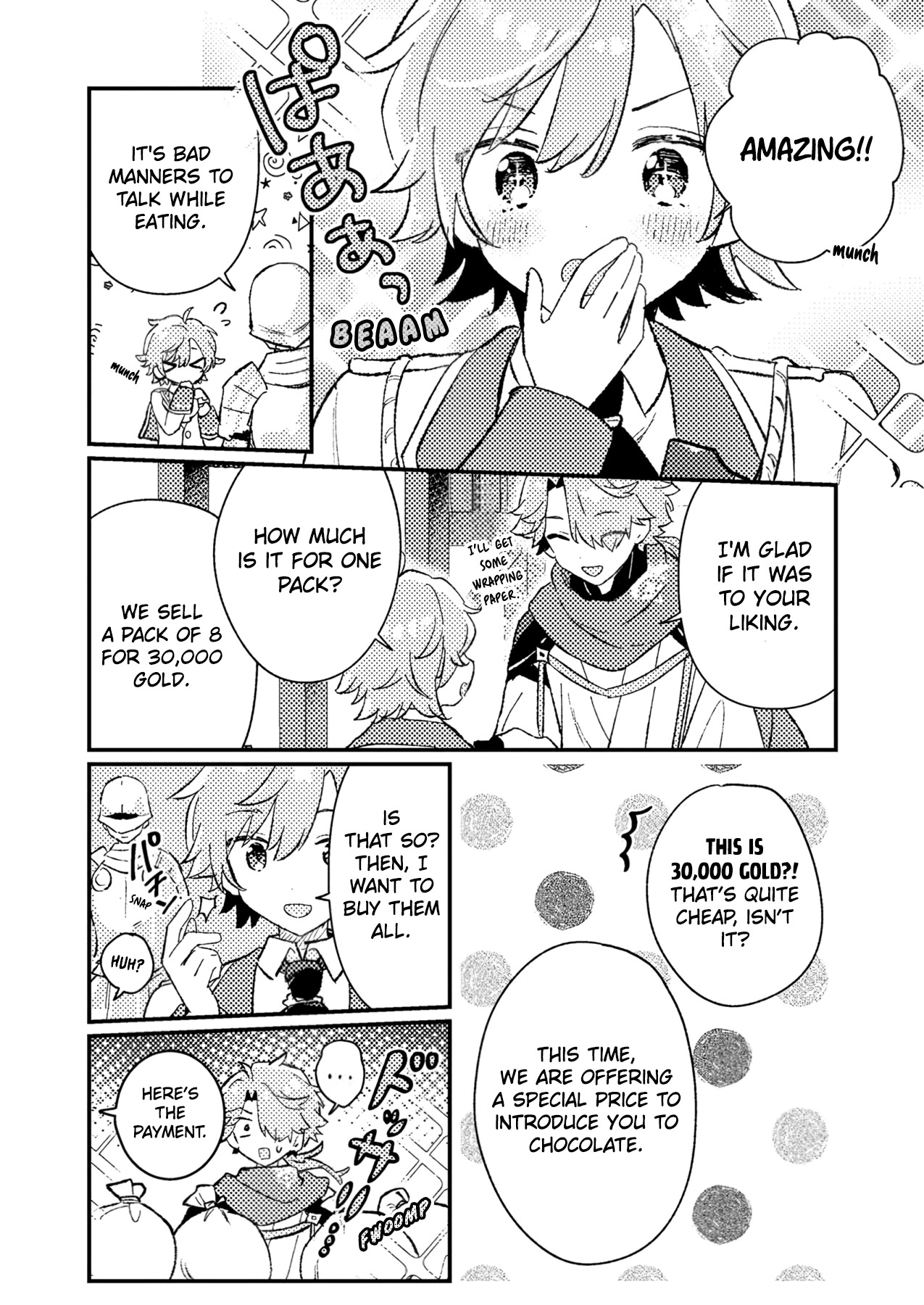 Halaman dari Isekai Shounin - Skill <Isekai Tokou> wo Kushi Shite, Yuuyuu Jiteki na Okanemochi Slow Life wo Okurimasu Chapter 5