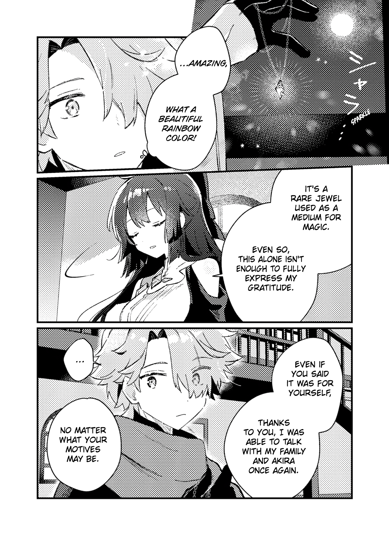 Halaman dari Isekai Shounin - Skill <Isekai Tokou> wo Kushi Shite, Yuuyuu Jiteki na Okanemochi Slow Life wo Okurimasu Chapter 5