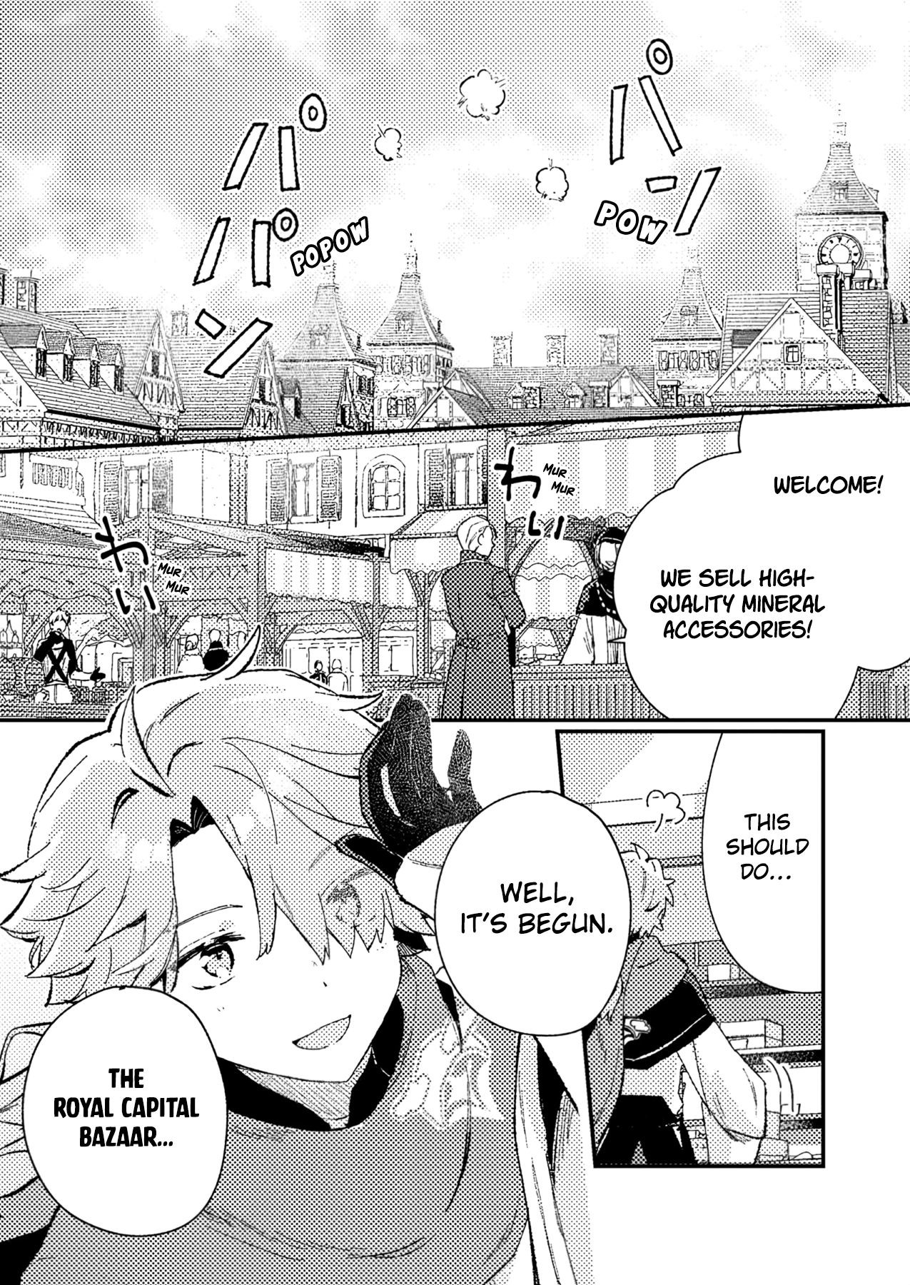 Halaman dari Isekai Shounin - Skill <Isekai Tokou> wo Kushi Shite, Yuuyuu Jiteki na Okanemochi Slow Life wo Okurimasu Chapter 5
