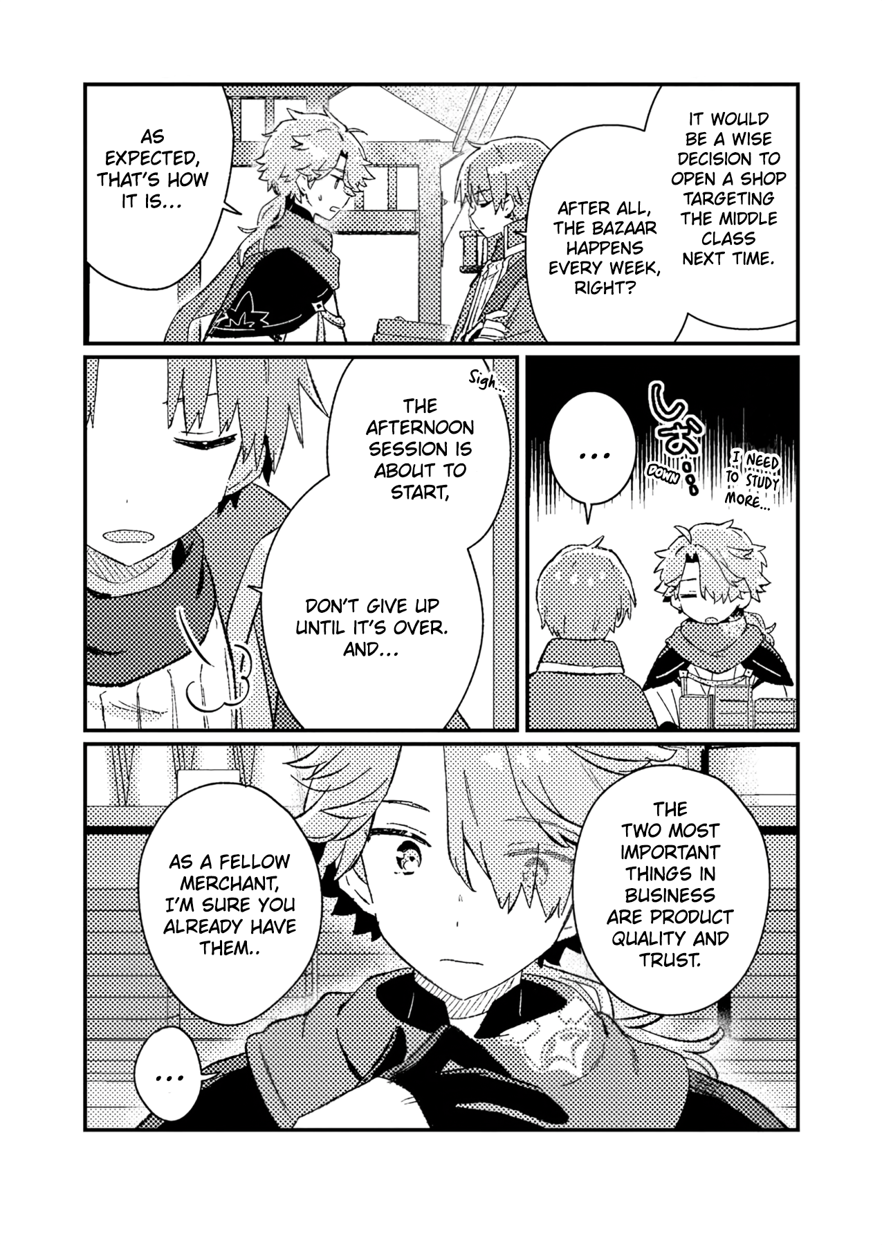 Halaman dari Isekai Shounin - Skill <Isekai Tokou> wo Kushi Shite, Yuuyuu Jiteki na Okanemochi Slow Life wo Okurimasu Chapter 5