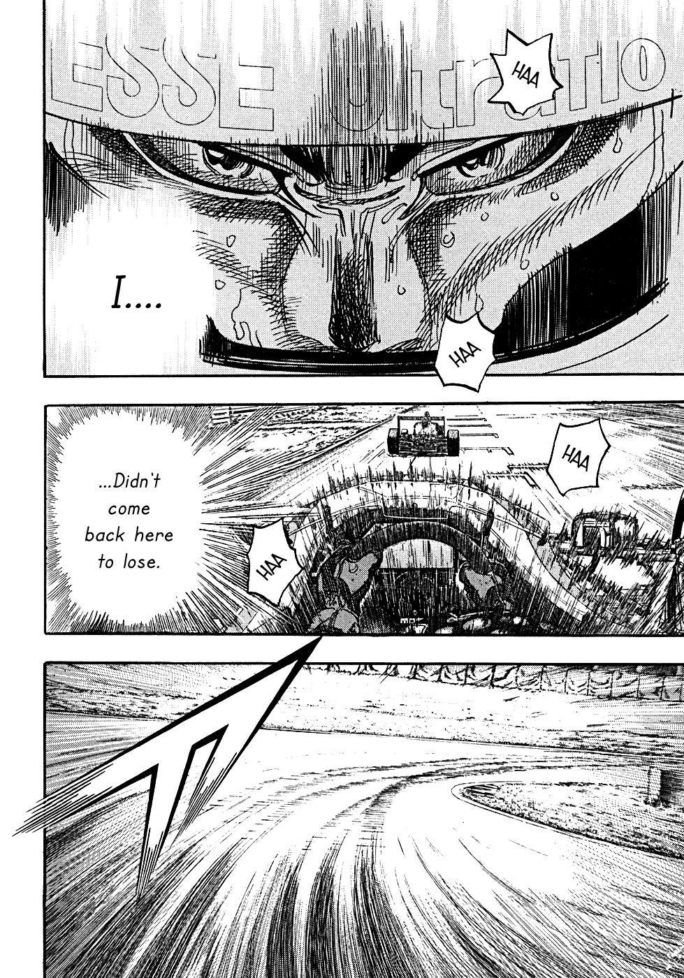 Halaman dari Capeta Chapter 53