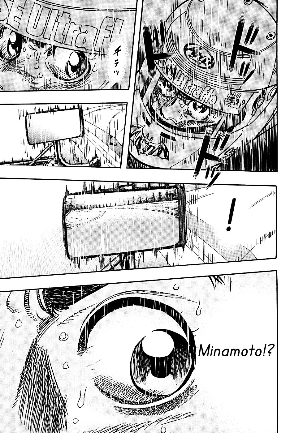 Halaman dari Capeta Chapter 53