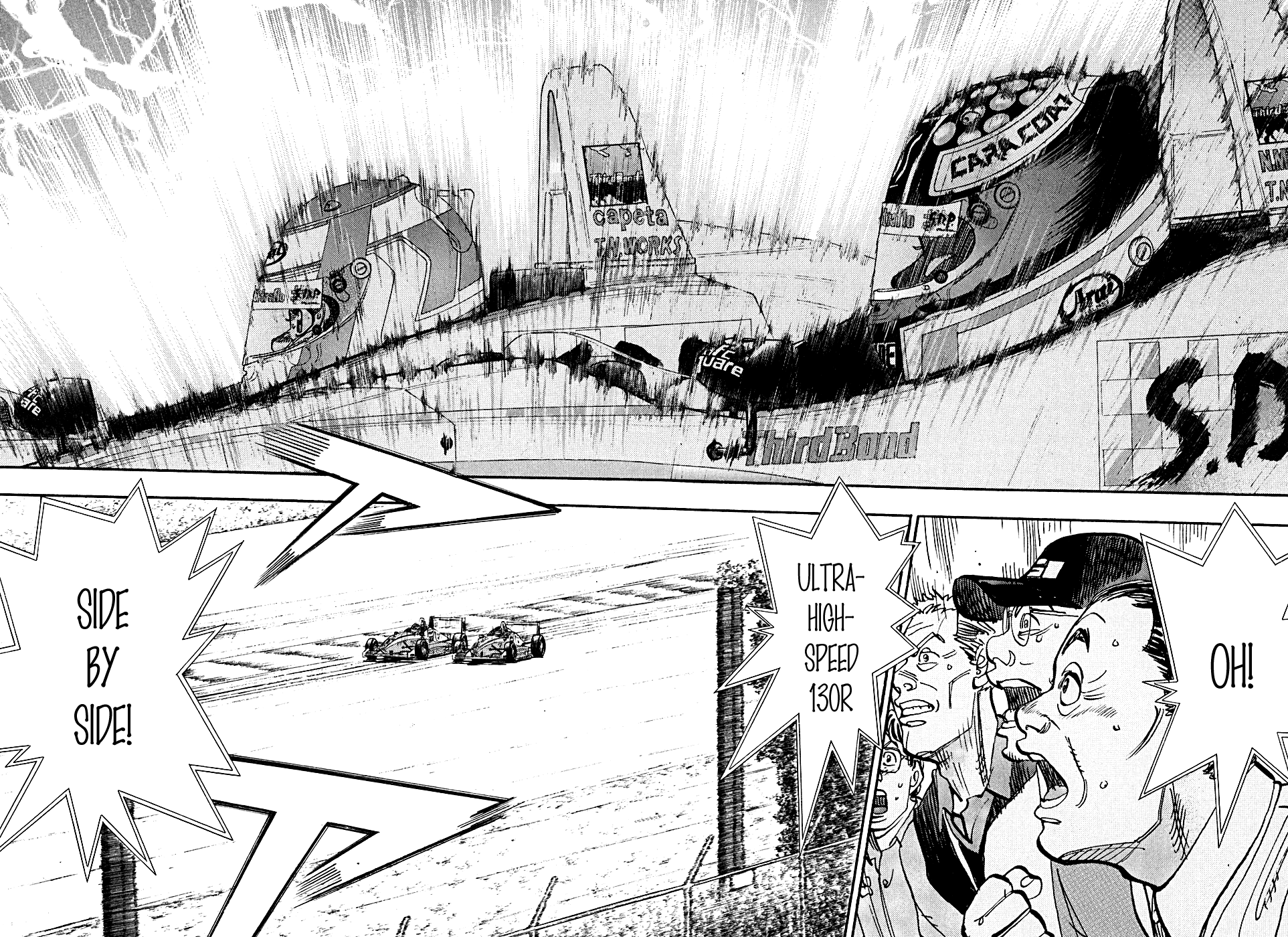 Halaman dari Capeta Chapter 53