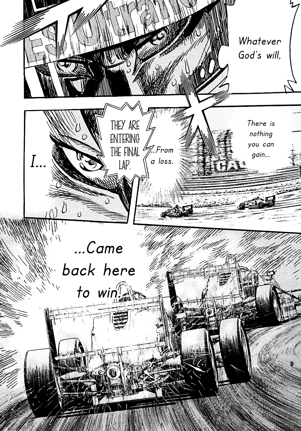 Halaman dari Capeta Chapter 53