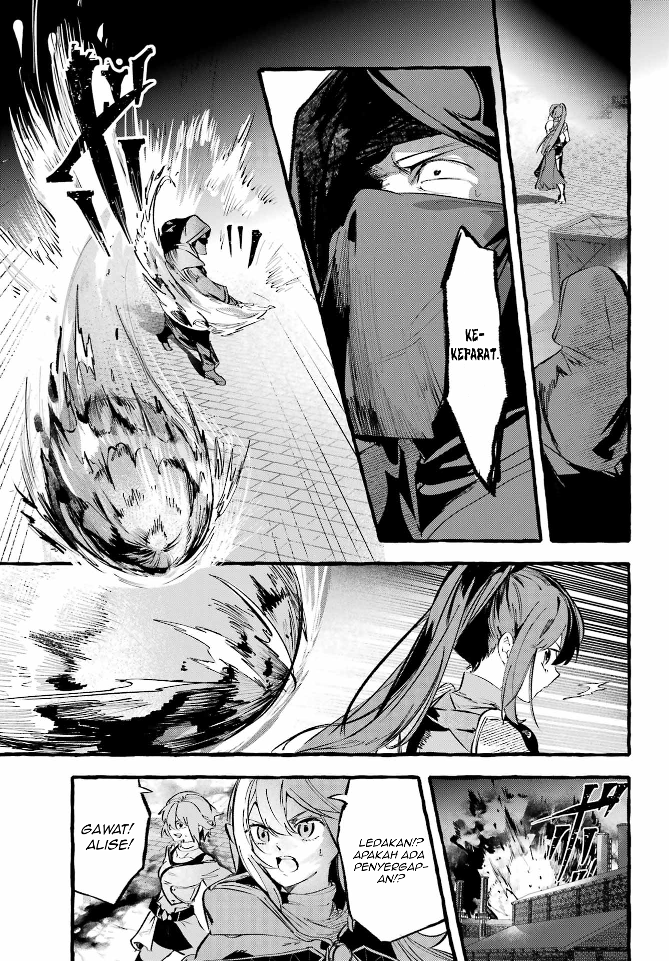 Astrea Record: Is It Wrong to Try to Pick Up Girls in a Dungeon? Tales of Heroes, Is It Wrong to Try to Pick Up Girls in a Dungeon? Heroic Tale Chapter 1 - halaman 13
