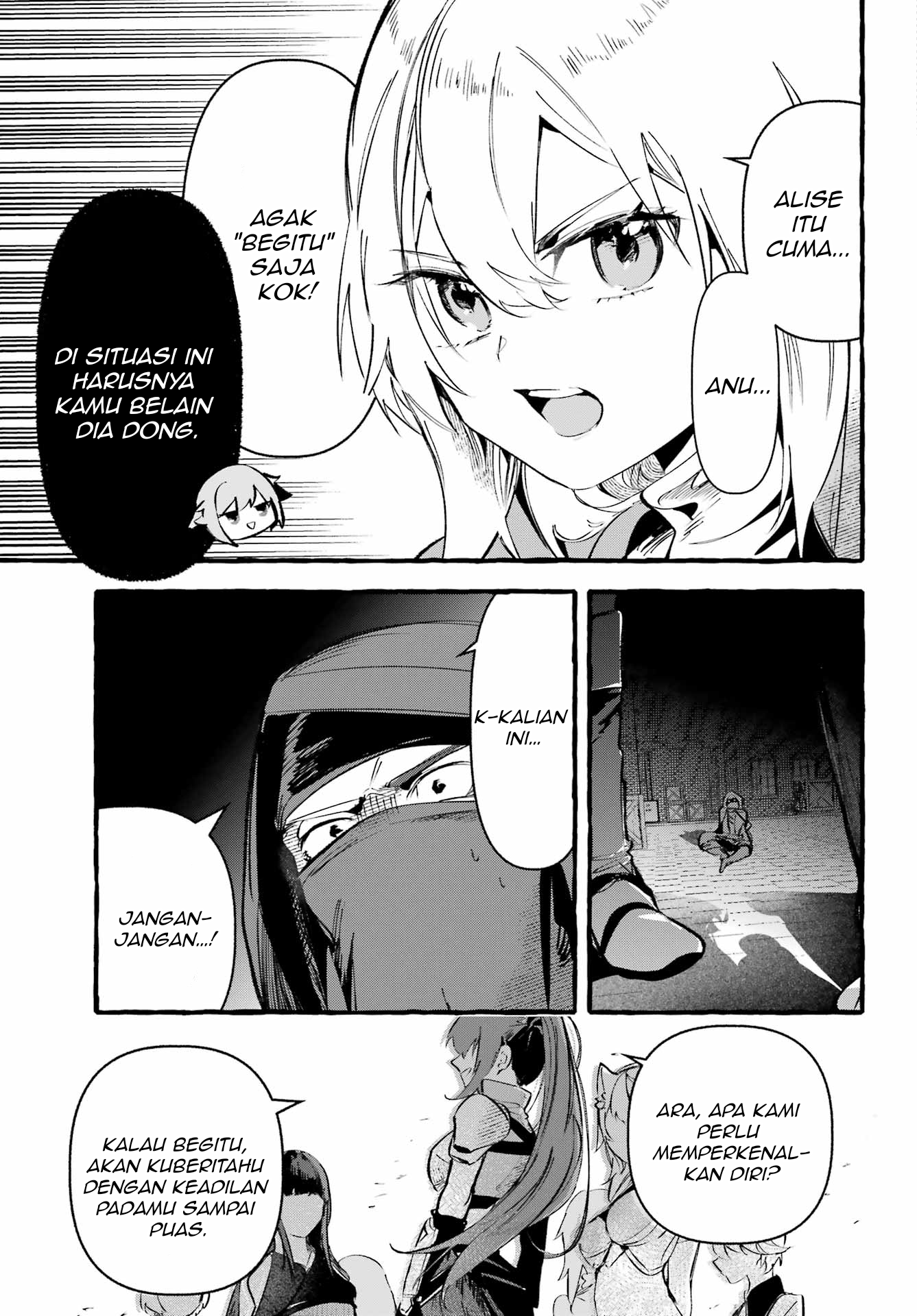 Astrea Record: Is It Wrong to Try to Pick Up Girls in a Dungeon? Tales of Heroes, Is It Wrong to Try to Pick Up Girls in a Dungeon? Heroic Tale Chapter 1 - halaman 18