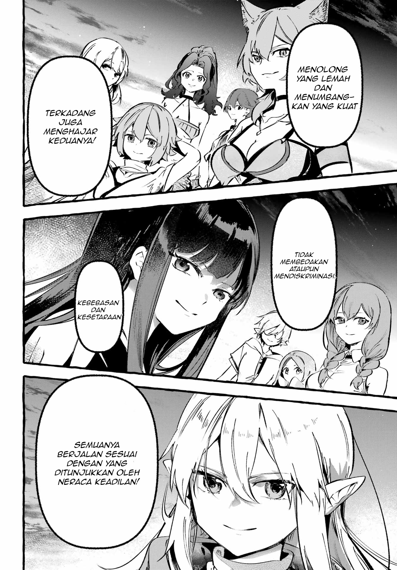 Astrea Record: Is It Wrong to Try to Pick Up Girls in a Dungeon? Tales of Heroes, Is It Wrong to Try to Pick Up Girls in a Dungeon? Heroic Tale Chapter 1 - halaman 19
