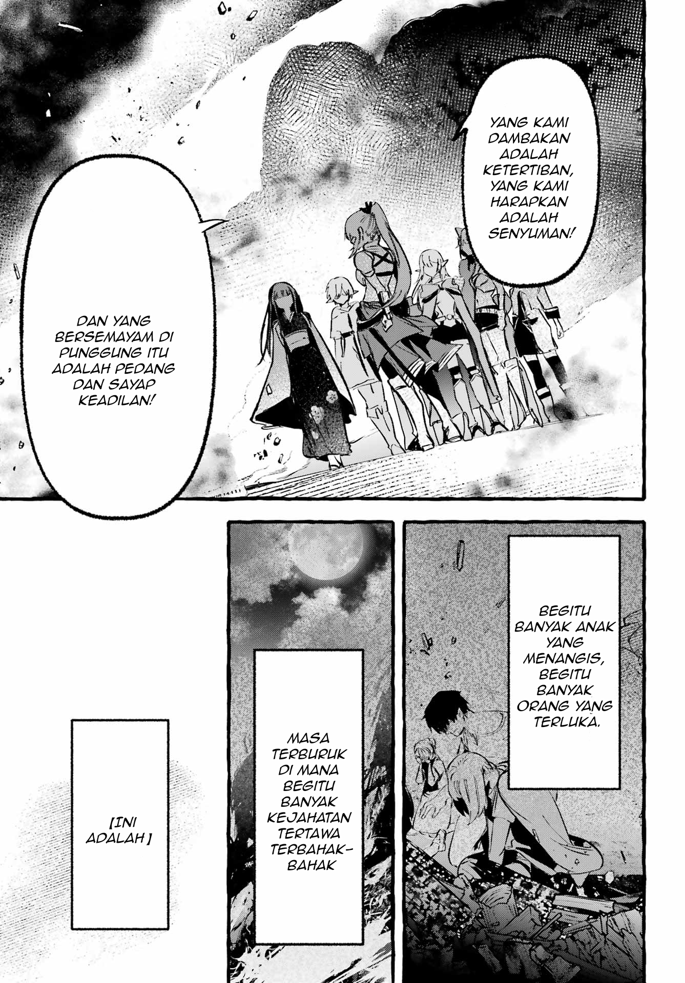 Astrea Record: Is It Wrong to Try to Pick Up Girls in a Dungeon? Tales of Heroes, Is It Wrong to Try to Pick Up Girls in a Dungeon? Heroic Tale Chapter 1 - halaman 20