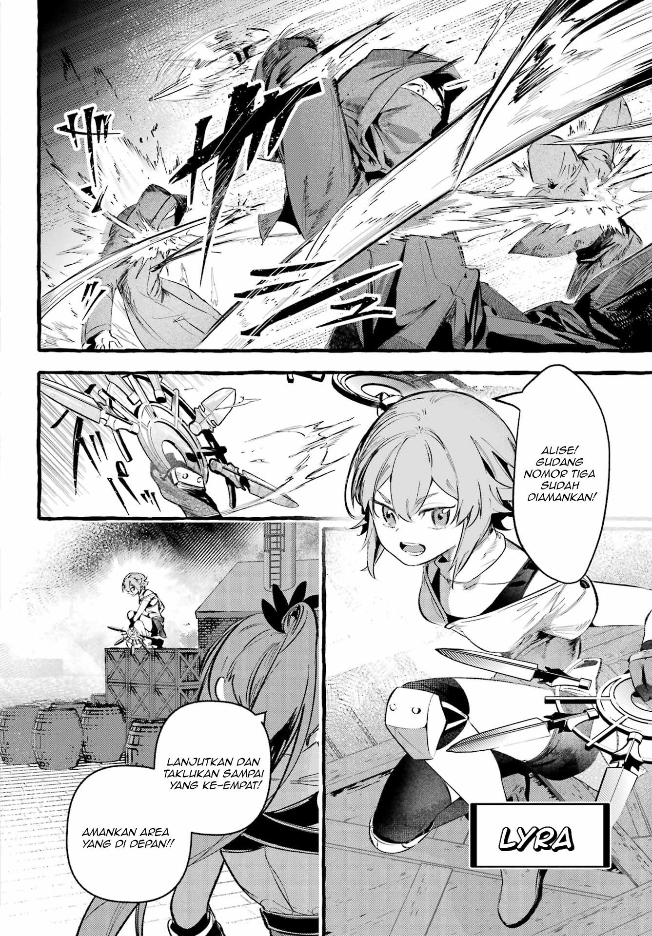 Astrea Record: Is It Wrong to Try to Pick Up Girls in a Dungeon? Tales of Heroes, Is It Wrong to Try to Pick Up Girls in a Dungeon? Heroic Tale Chapter 1 - halaman 8