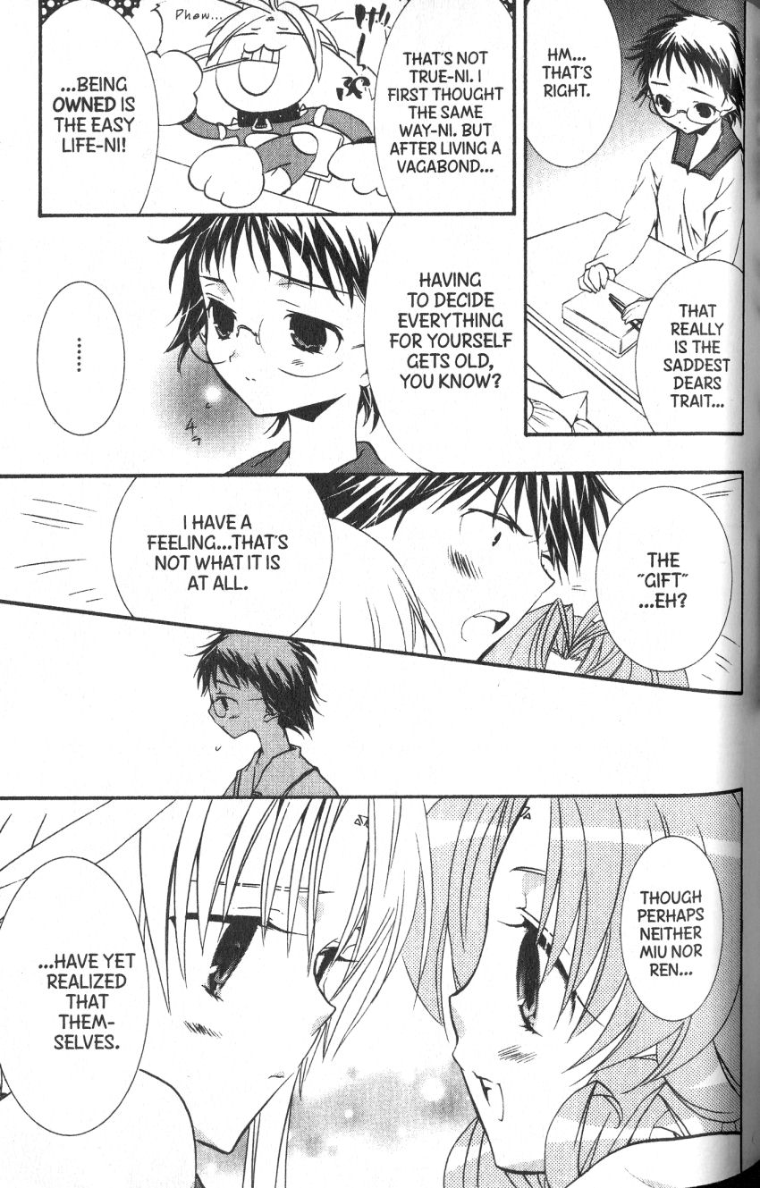 Halaman dari DearS Chapter 36