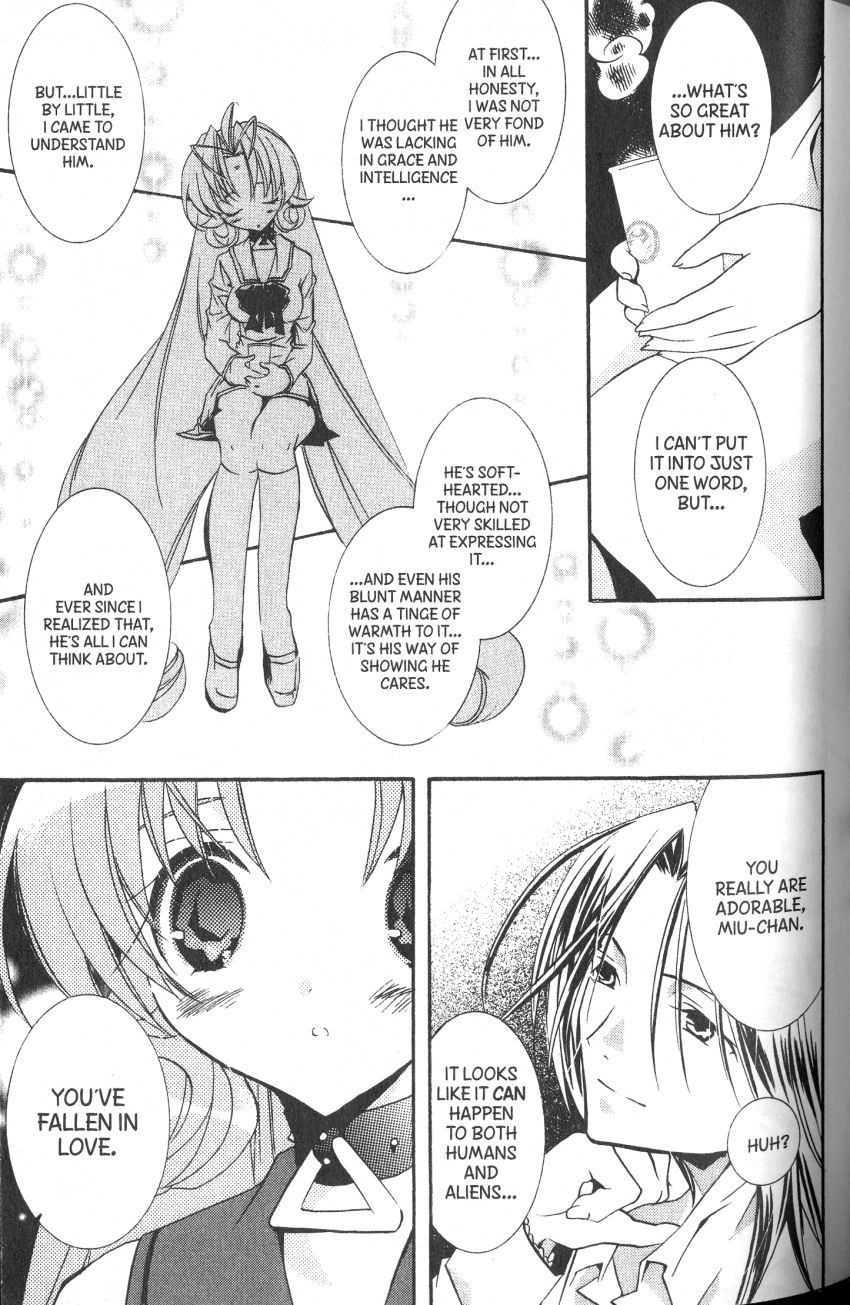 Halaman dari DearS Chapter 36