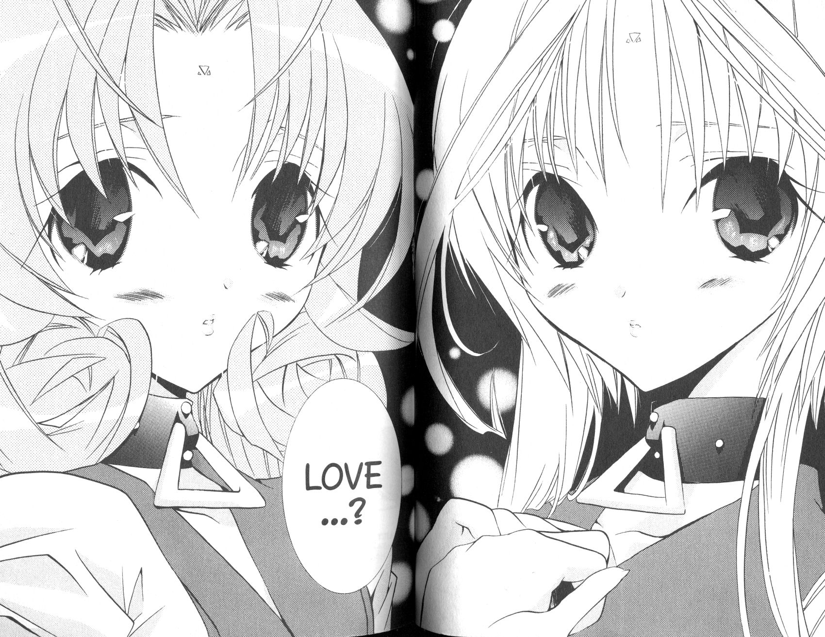 Halaman dari DearS Chapter 36