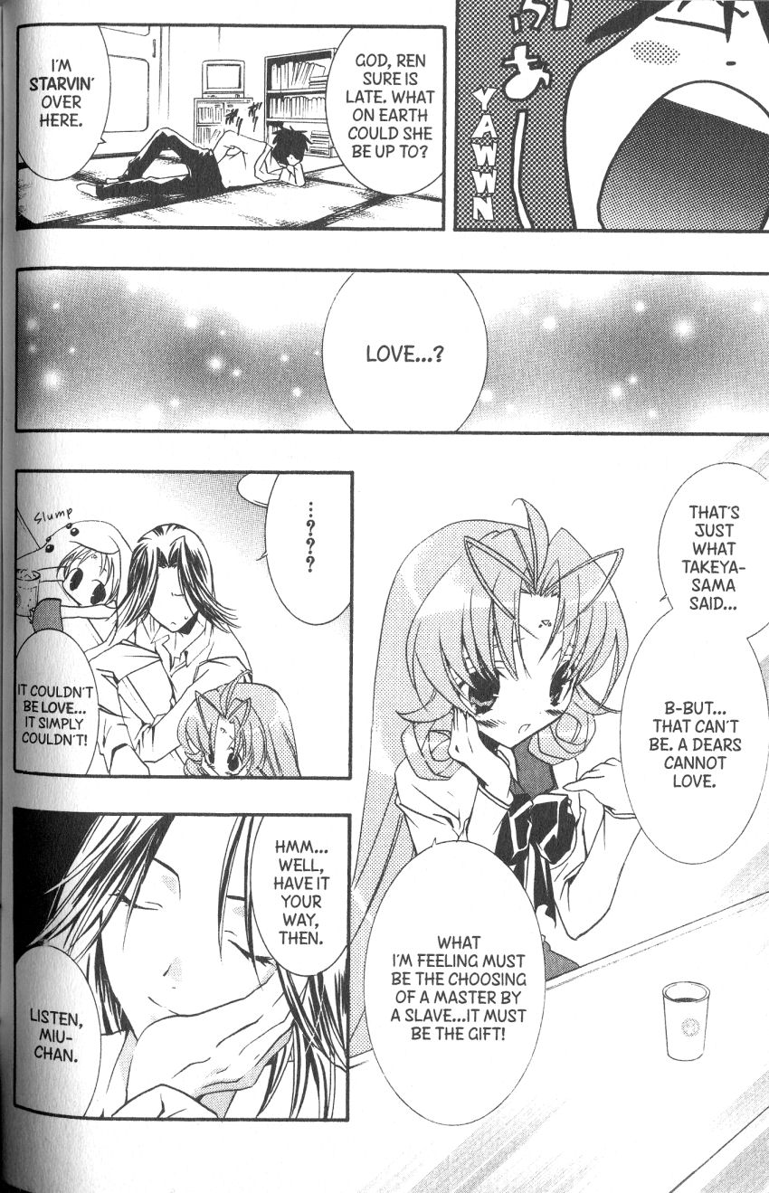 Halaman dari DearS Chapter 36