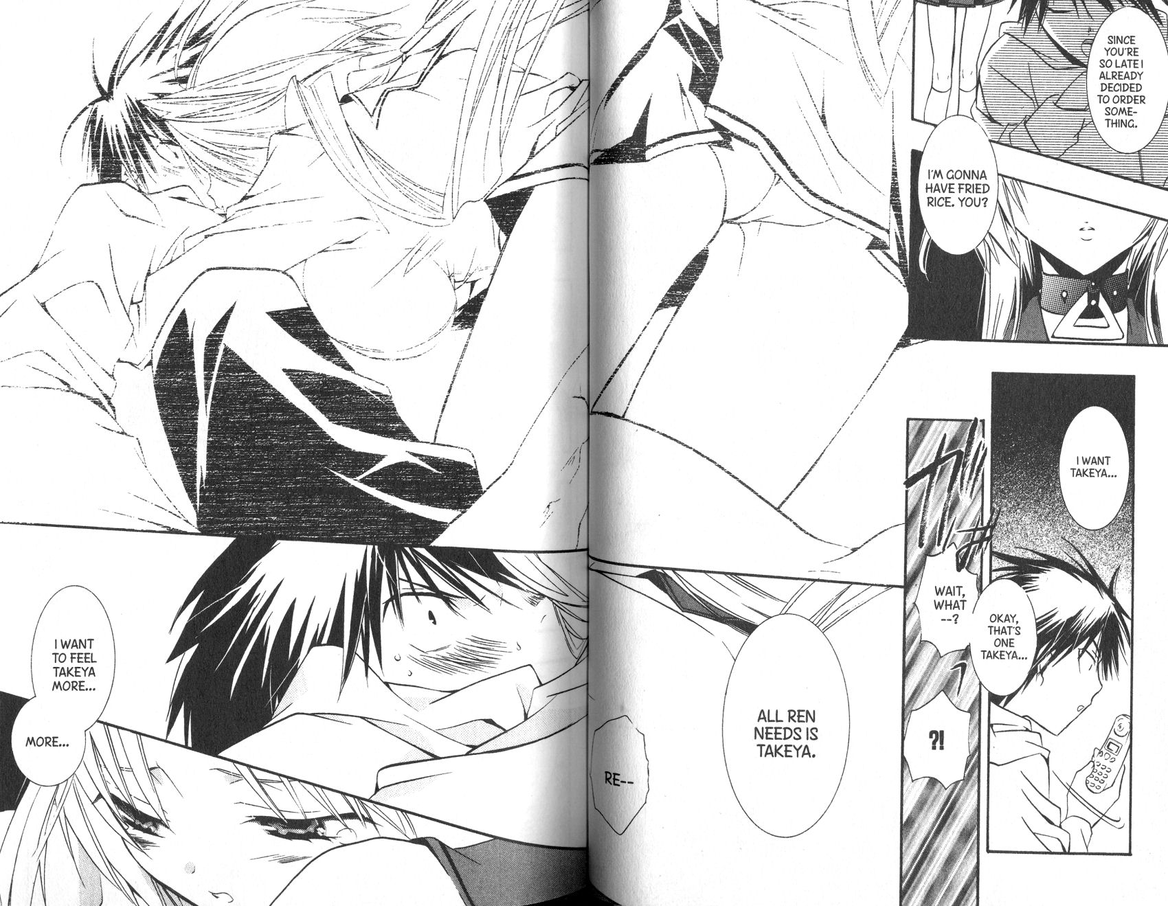 Halaman dari DearS Chapter 36