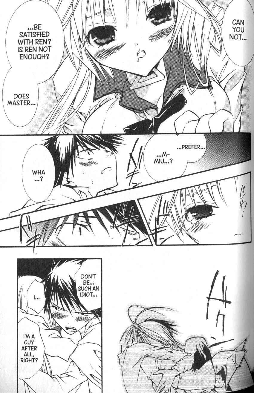Halaman dari DearS Chapter 36