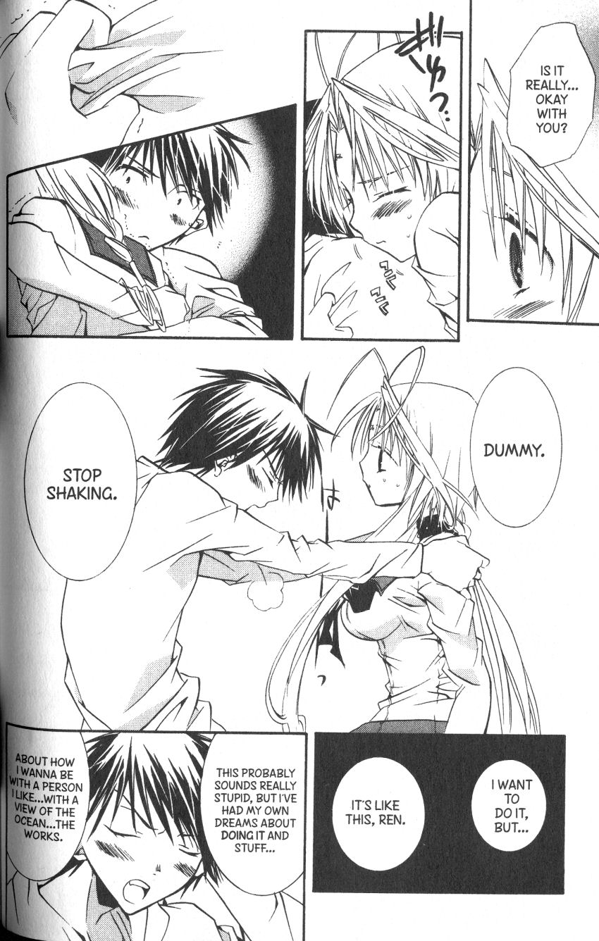 Halaman dari DearS Chapter 36