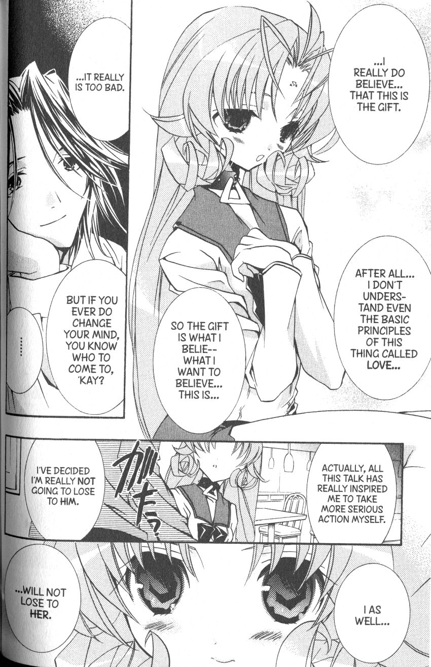Halaman dari DearS Chapter 36