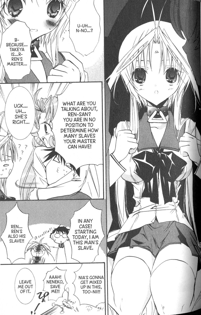 Halaman dari DearS Chapter 36