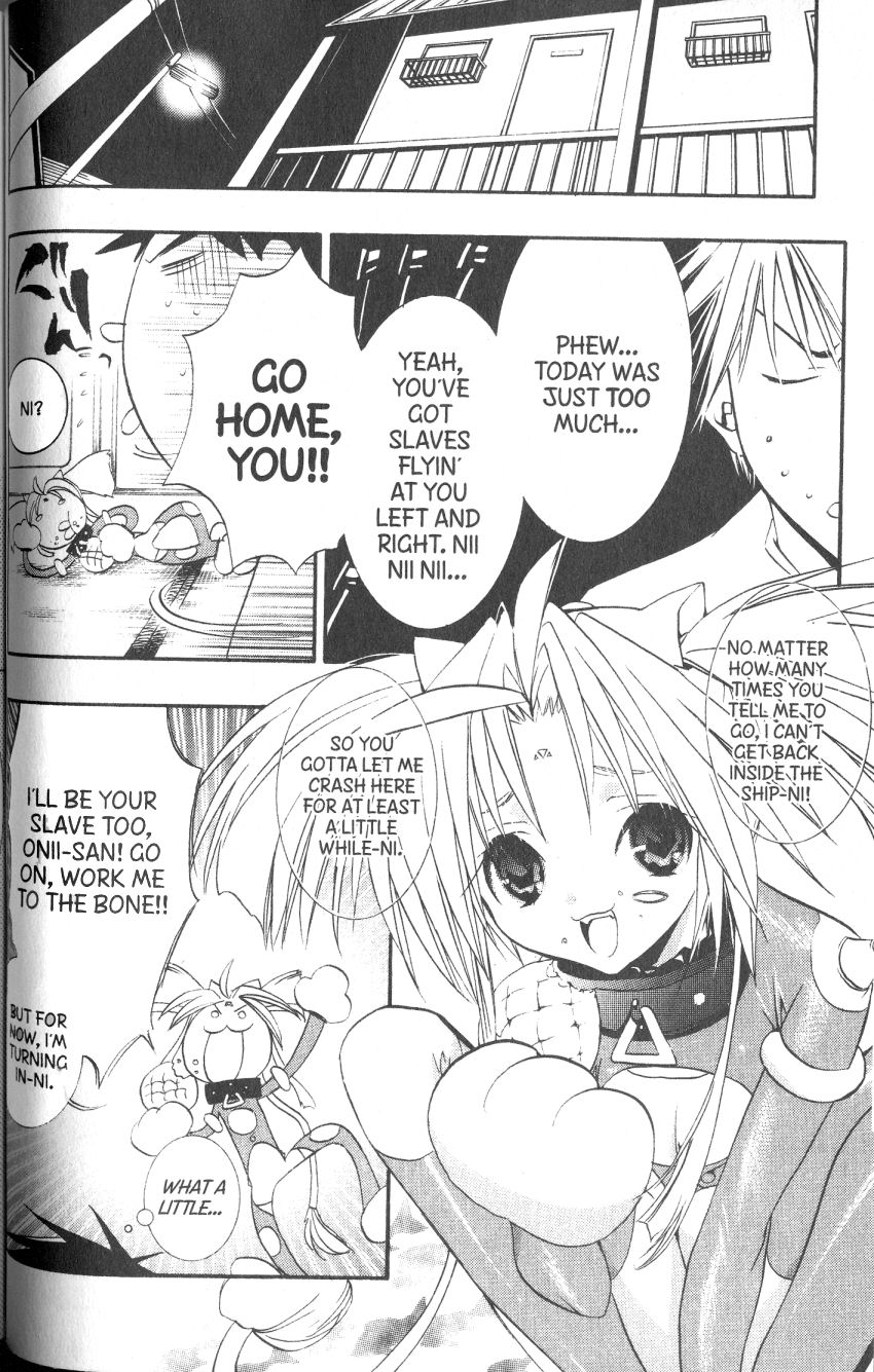 Halaman dari DearS Chapter 36