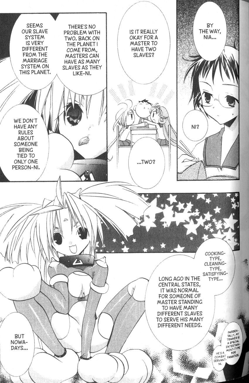 Halaman dari DearS Chapter 36
