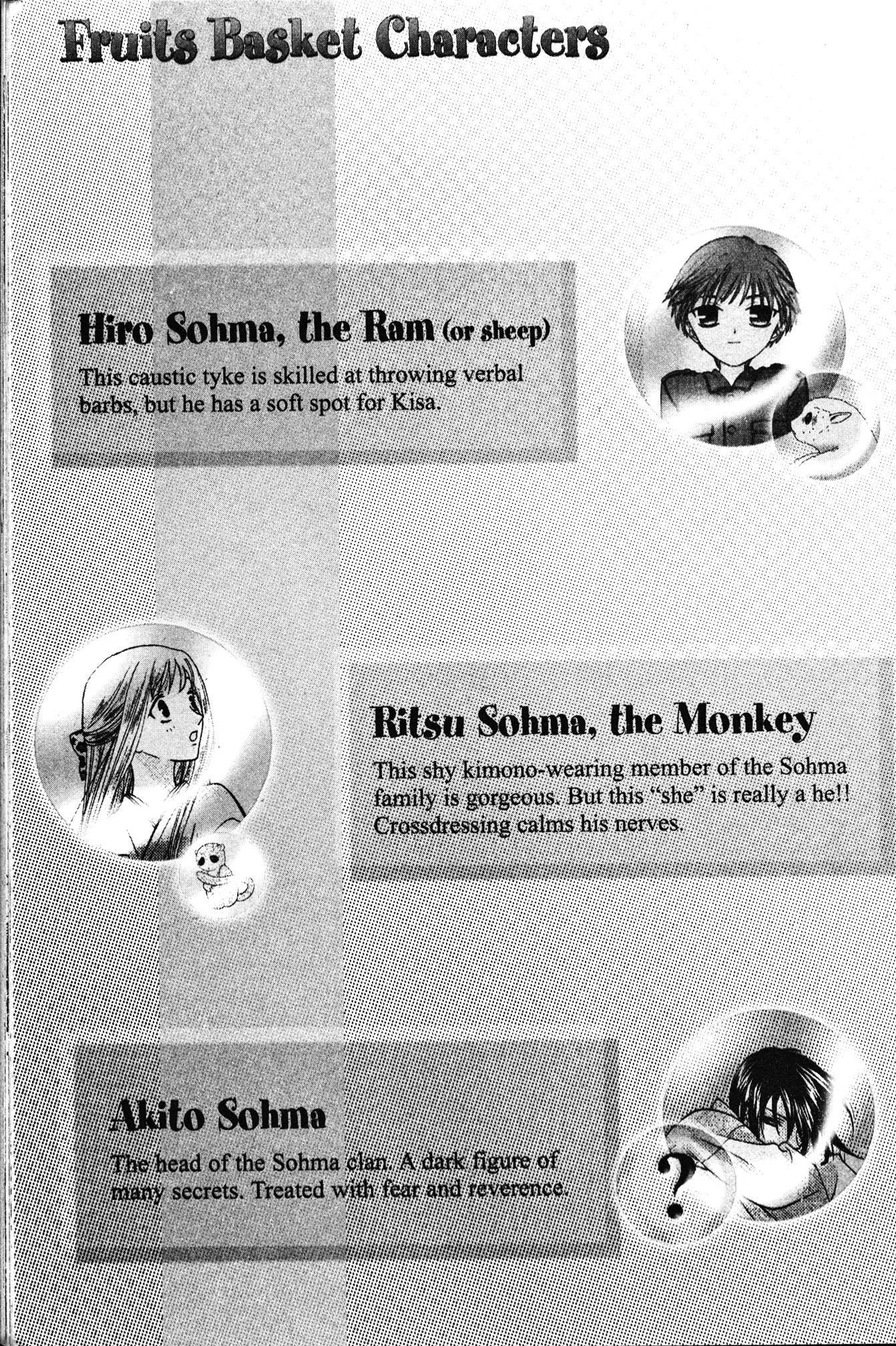 Halaman dari Fruits Basket Chapter 54