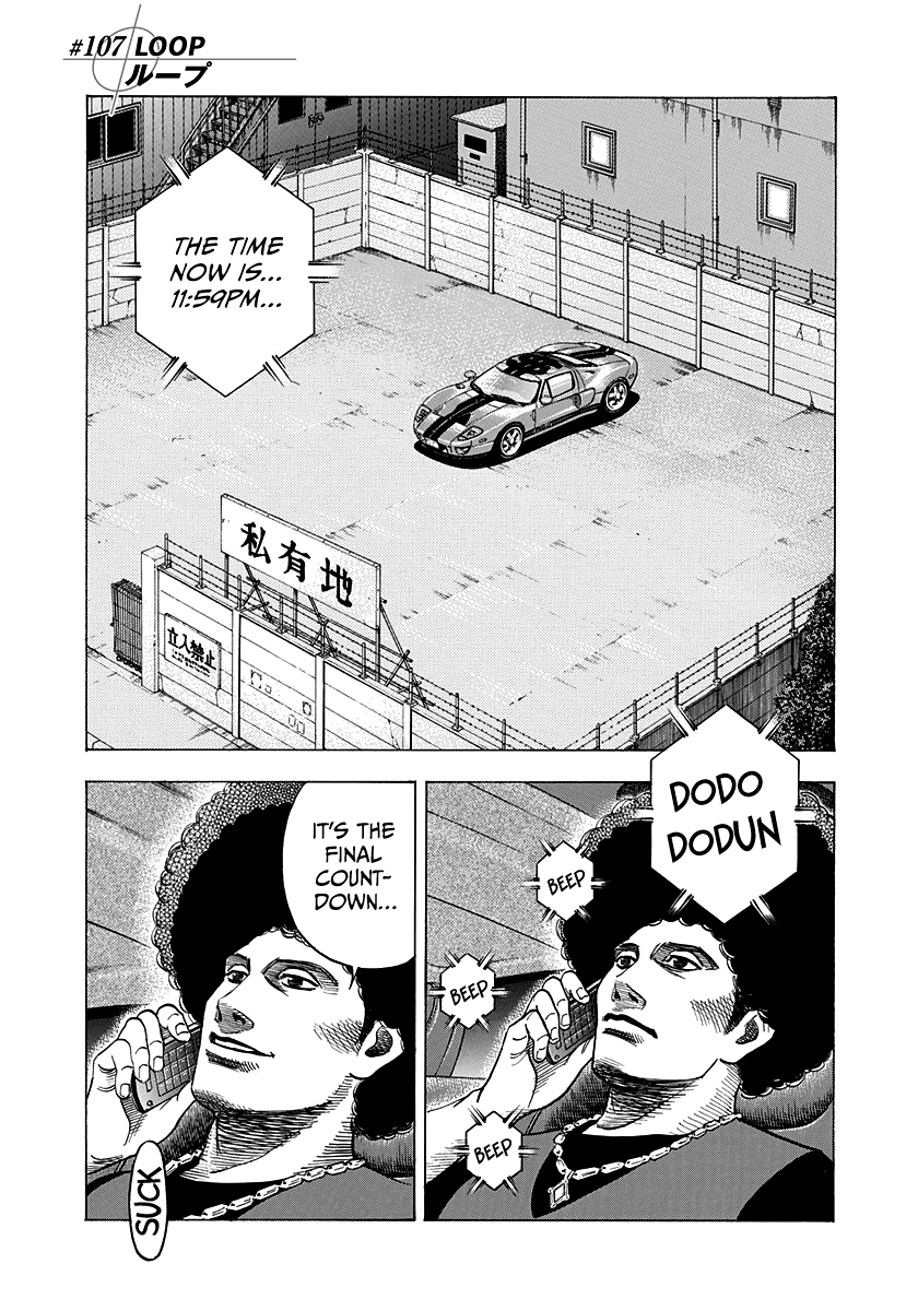 Halaman dari Countach Chapter 107