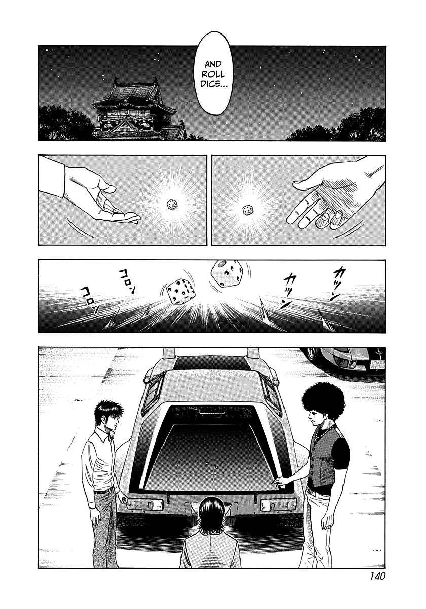 Halaman dari Countach Chapter 107