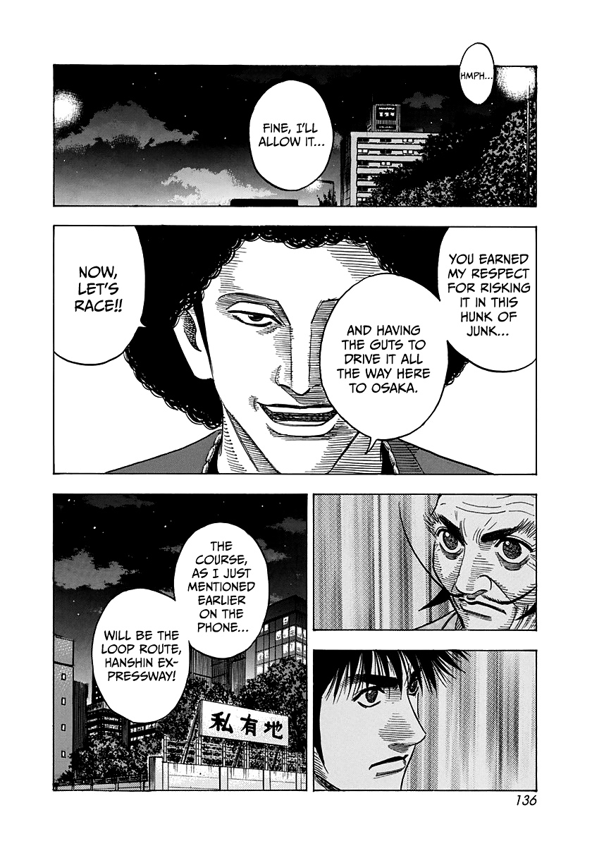 Halaman dari Countach Chapter 107