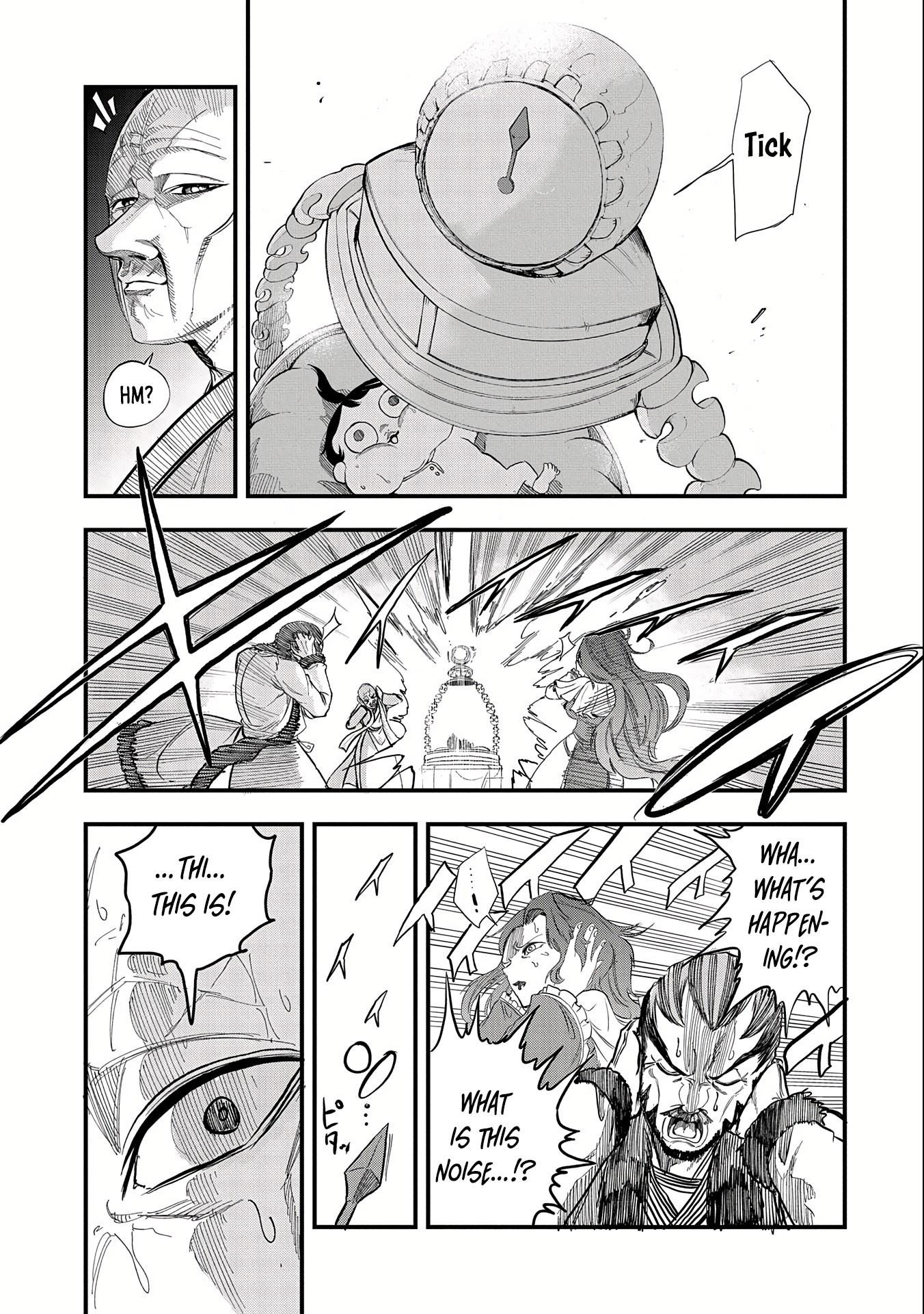 Halaman dari Umareta Chokugo ni Suterareta kedo, Zensei ga Taikensha datta node Yoyuu de Ikitemasu ~Saikyou Akachan Daibousou~ Chapter 1