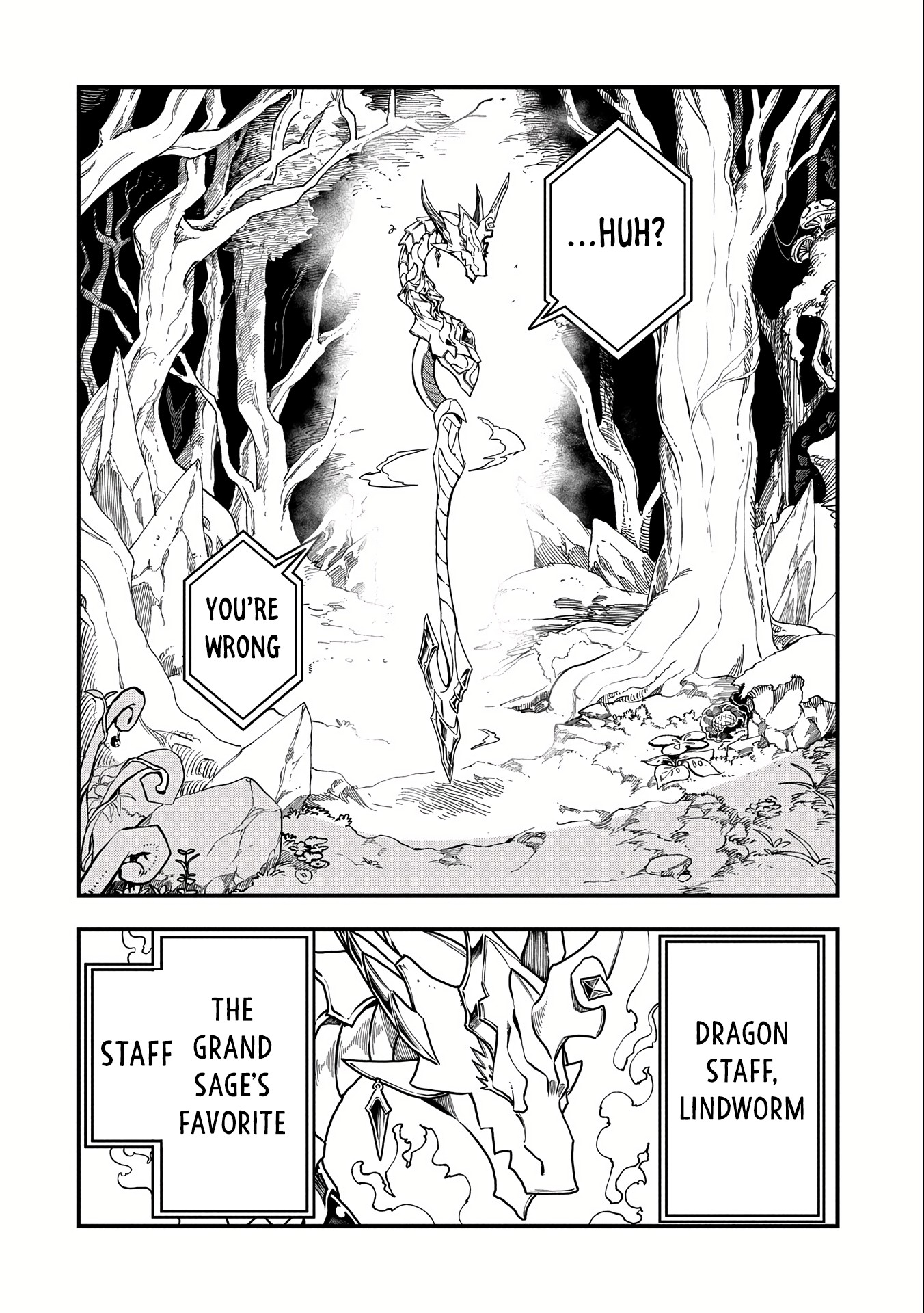 Halaman dari Umareta Chokugo ni Suterareta kedo, Zensei ga Taikensha datta node Yoyuu de Ikitemasu ~Saikyou Akachan Daibousou~ Chapter 1