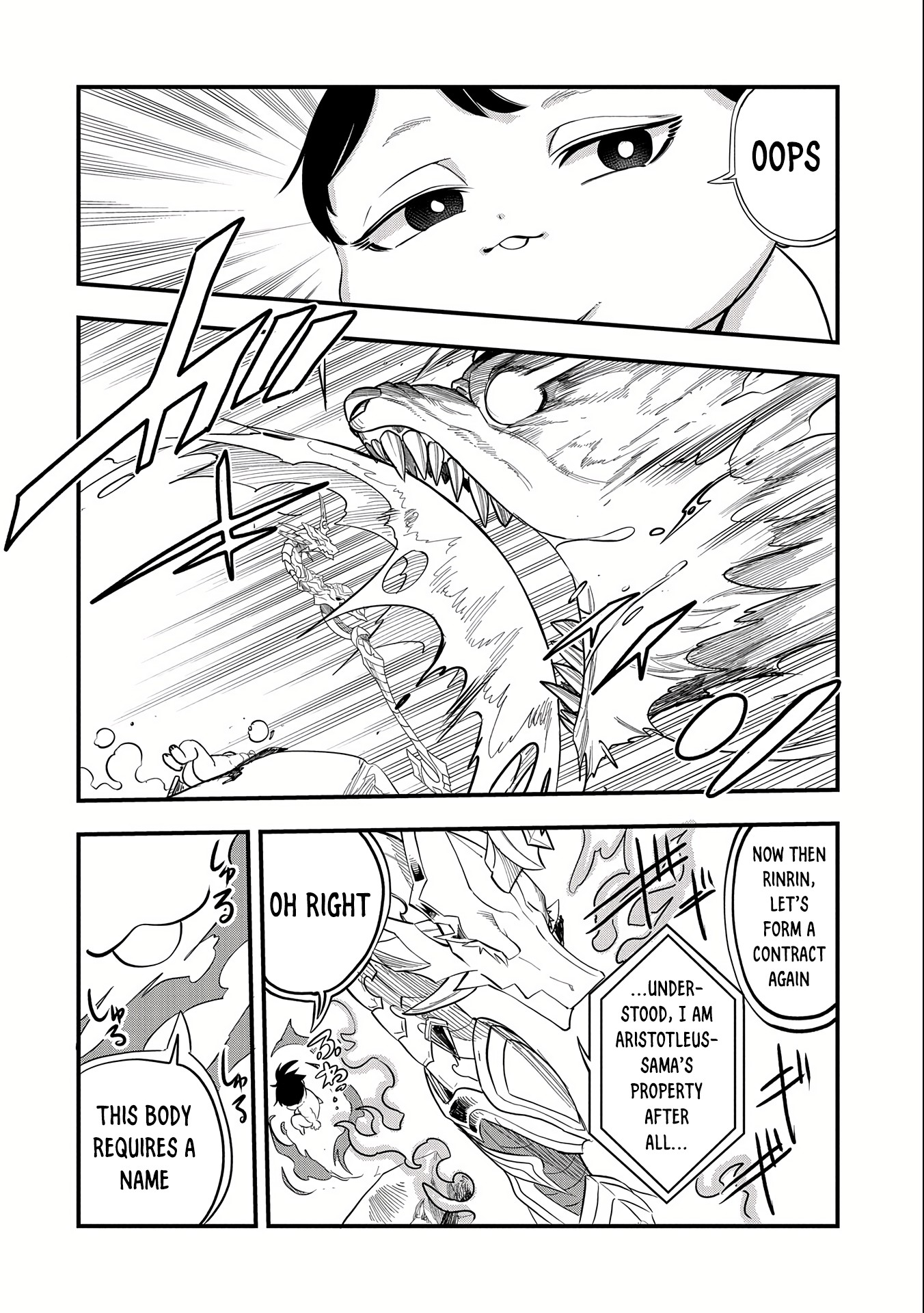 Halaman dari Umareta Chokugo ni Suterareta kedo, Zensei ga Taikensha datta node Yoyuu de Ikitemasu ~Saikyou Akachan Daibousou~ Chapter 1