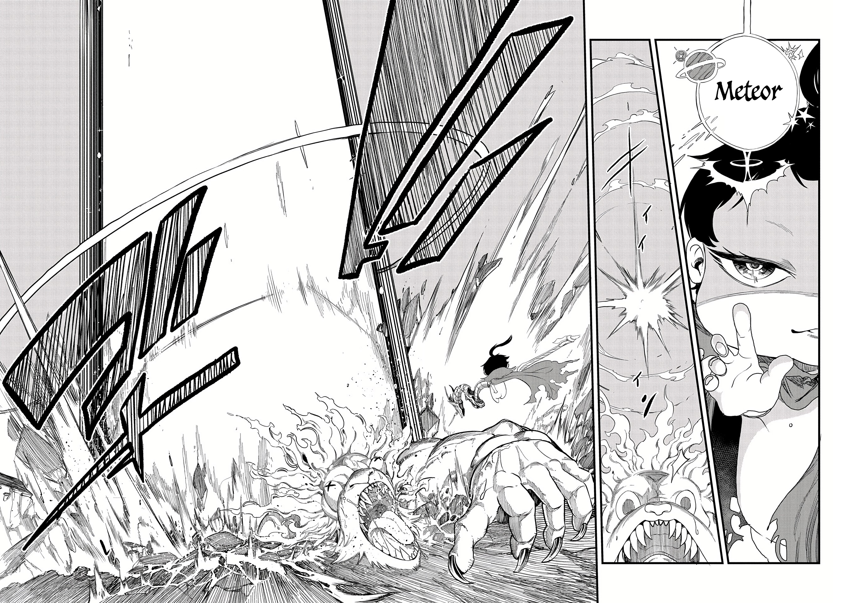 Halaman dari Umareta Chokugo ni Suterareta kedo, Zensei ga Taikensha datta node Yoyuu de Ikitemasu ~Saikyou Akachan Daibousou~ Chapter 1