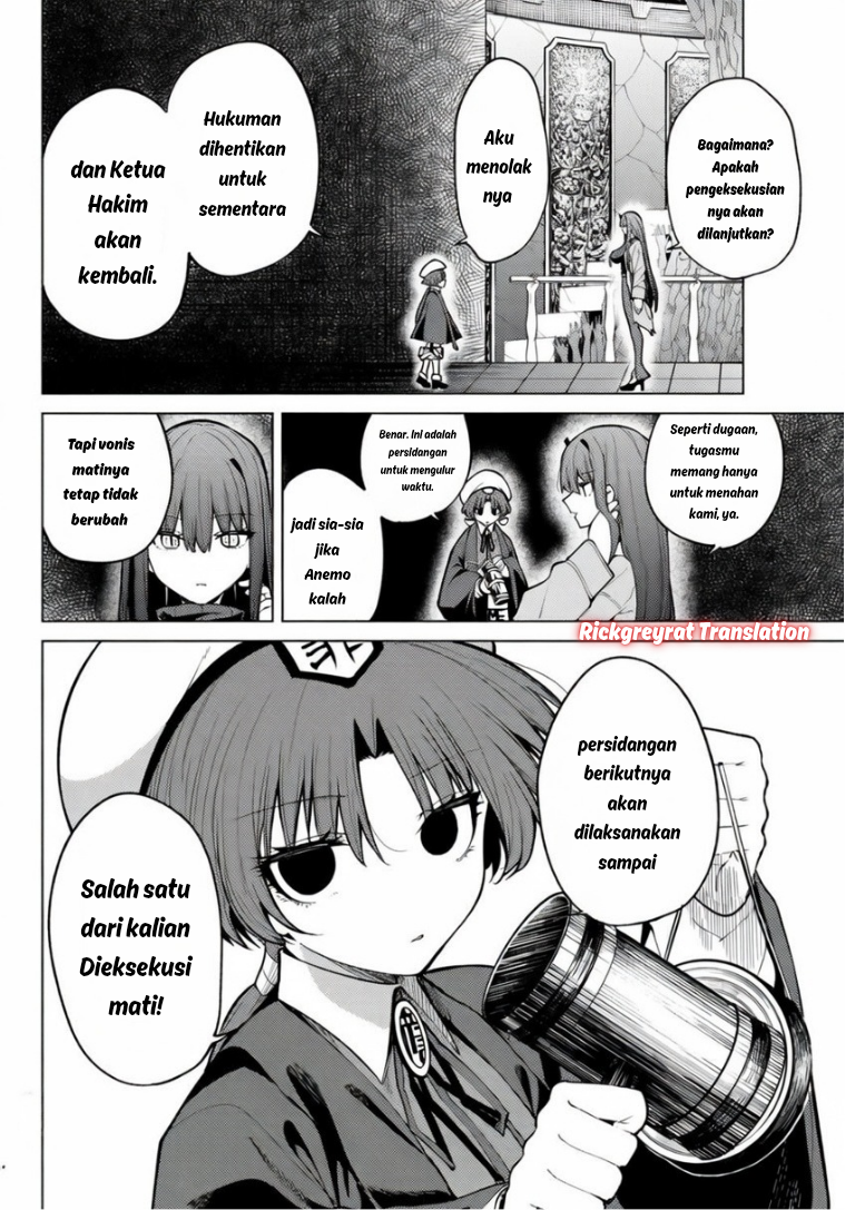 Kurotsuki no Yaergnacht Chapter 45 - halaman 13