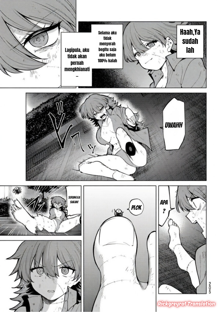 Kurotsuki no Yaergnacht Chapter 45 - halaman 16