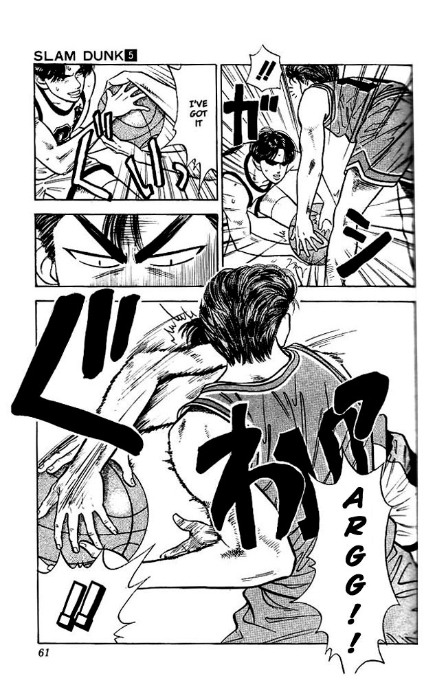 Slam Dunk! Chapter 38 Page 14