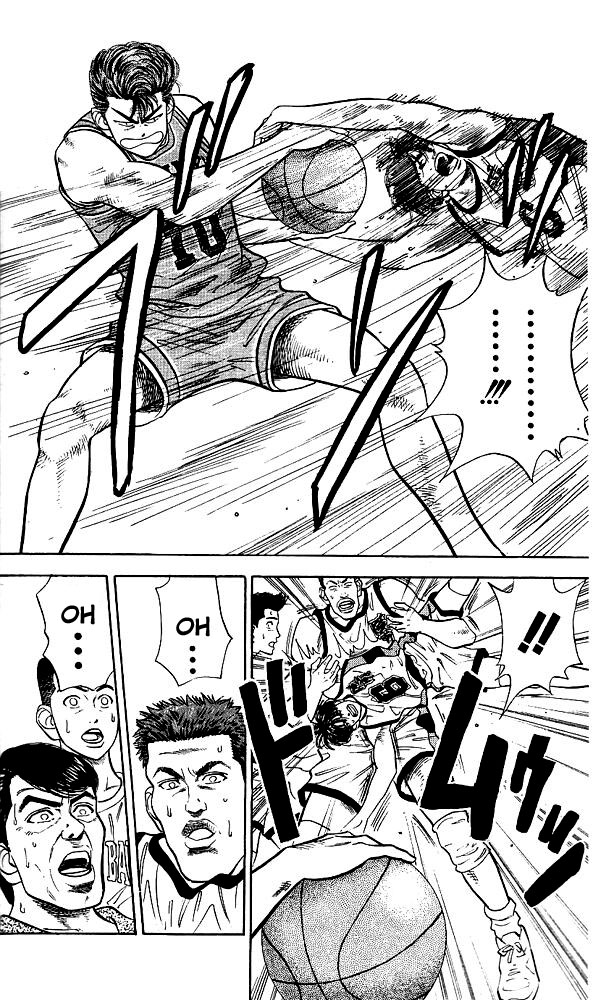 Slam Dunk! Chapter 38 Page 15