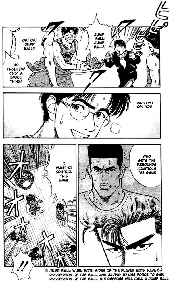 Slam Dunk! Chapter 38 Page 17