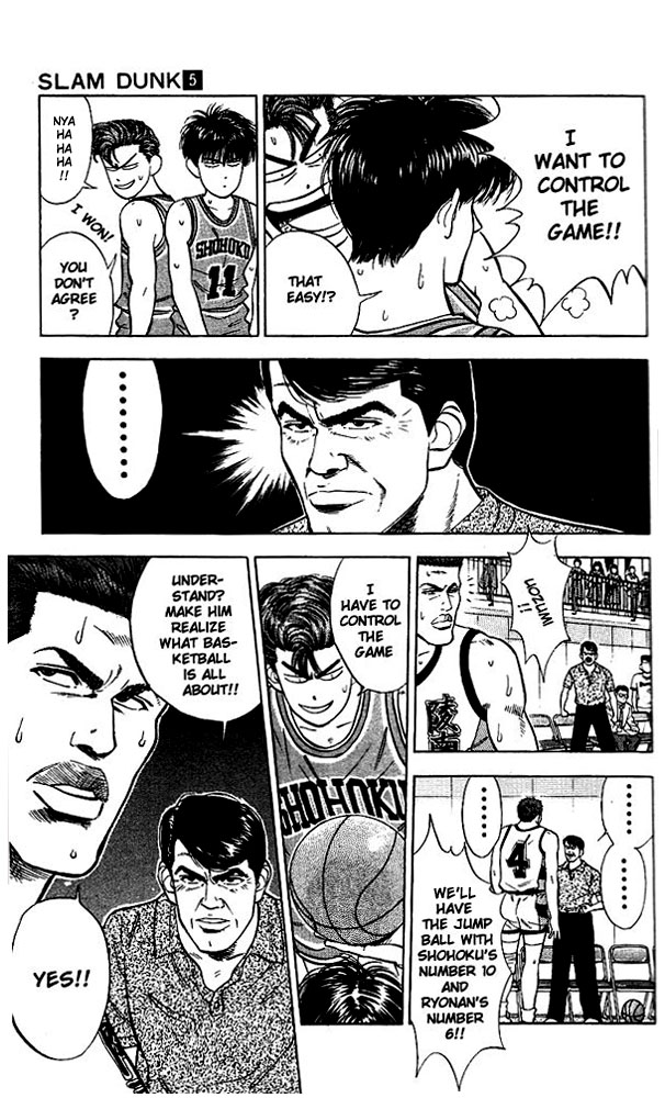 Slam Dunk! Chapter 38 Page 18