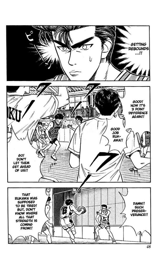 Slam Dunk! Chapter 38 Page 2