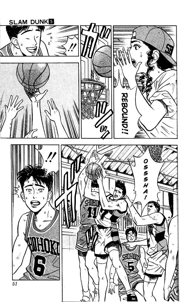 Slam Dunk! Chapter 38 Page 5